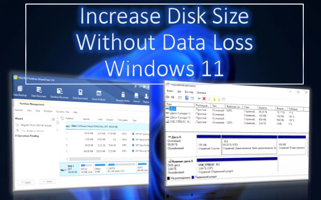Windows 11: Partition ohne Datenverlust vergrößern