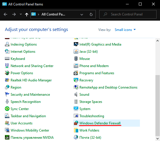 Windows-Firewall einrichten und deaktivieren – Anleitung