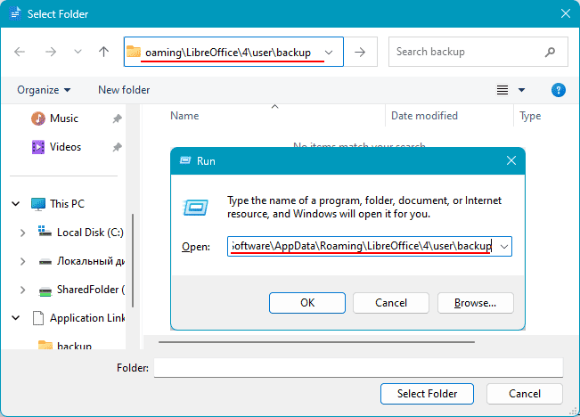 Wo LibreOffice temporäre Dateien und Sicherungskopien speichert